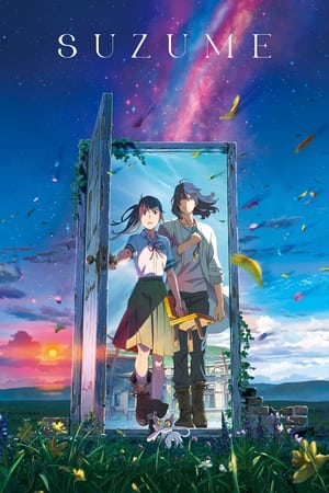 Suzume 2022 Hindi (Cleaned) |
