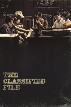 The Classified File (2015) Hindi Dual Audio – – 480p